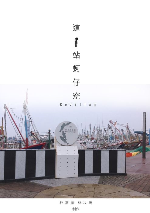 封底