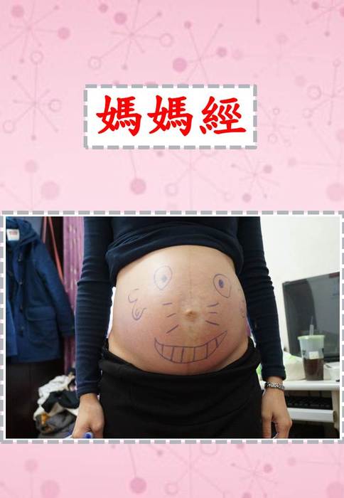 投影片1 投影片1