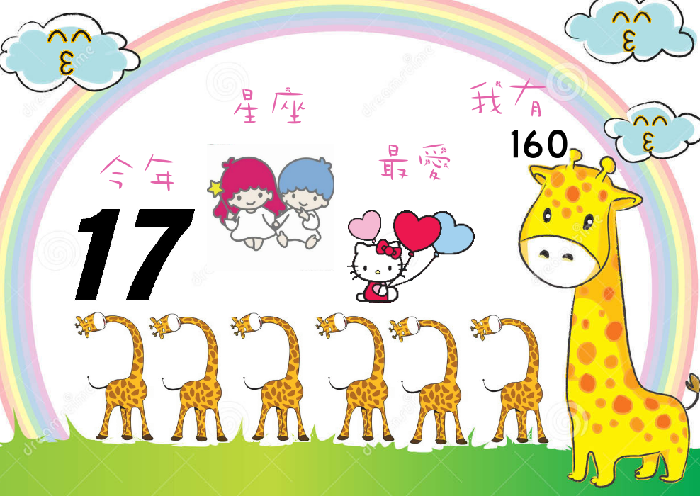 內頁1