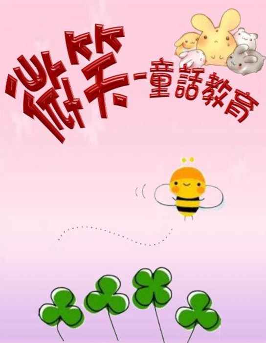 成品 成品