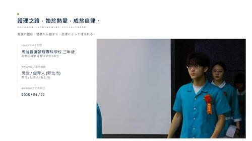 李東旭_lee_dong_xu_-_portfolio (1)