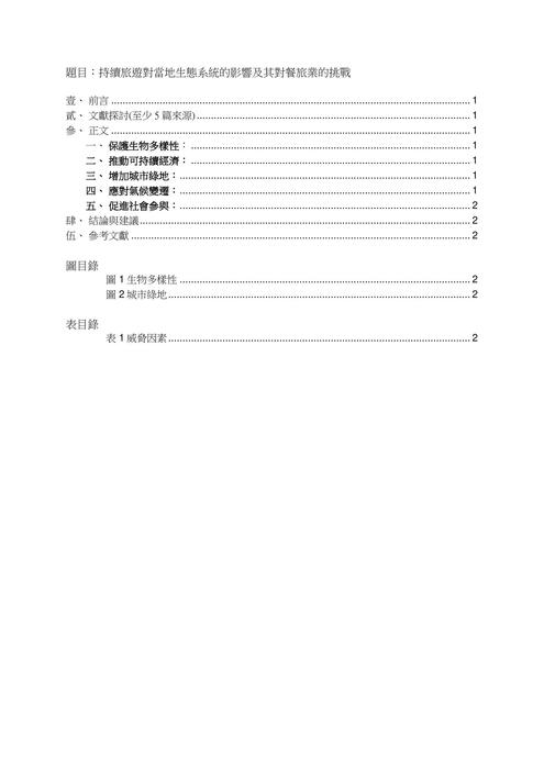 apznzazkxbzupwrzjww8jouydvylkgqyv9t4phgenp9xudh0iy6t_gtug6krwbpg_nb2rc70ukzh1-_omyt9sw4hwnfy0vae1dwzcuyak4fbn0fc1kk9vhrvsc5cbwzzy28sft7e99yhmc8y6ixutlqhjpkly0yiabhk2pwlbp9tbjydf4ce6bczefcpnf4trecrpjgapc9jsr6cnzoombe apznzazkxbzupwrzjww8jouydvylkgqyv9t4phgenp9xudh0iy6t_gtug6krwbpg_nb2rc70ukzh1-_omyt9sw4hwnfy0vae1dwzcuyak4fbn0fc1kk9vhrvsc5cbwzzy28sft7e99yhmc8y6ixutlqhjpkly0yiabhk2pwlbp9tbjydf4ce6bczefcpnf4trecrpjgapc9jsr6cnzoombe