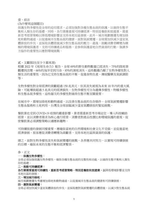 apznzazkxbzupwrzjww8jouydvylkgqyv9t4phgenp9xudh0iy6t_gtug6krwbpg_nb2rc70ukzh1-_omyt9sw4hwnfy0vae1dwzcuyak4fbn0fc1kk9vhrvsc5cbwzzy28sft7e99yhmc8y6ixutlqhjpkly0yiabhk2pwlbp9tbjydf4ce6bczefcpnf4trecrpjgapc9jsr6cnzoombe apznzazkxbzupwrzjww8jouydvylkgqyv9t4phgenp9xudh0iy6t_gtug6krwbpg_nb2rc70ukzh1-_omyt9sw4hwnfy0vae1dwzcuyak4fbn0fc1kk9vhrvsc5cbwzzy28sft7e99yhmc8y6ixutlqhjpkly0yiabhk2pwlbp9tbjydf4ce6bczefcpnf4trecrpjgapc9jsr6cnzoombe