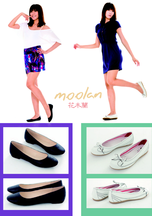 2010-05-13型錄 2010-05-13型錄