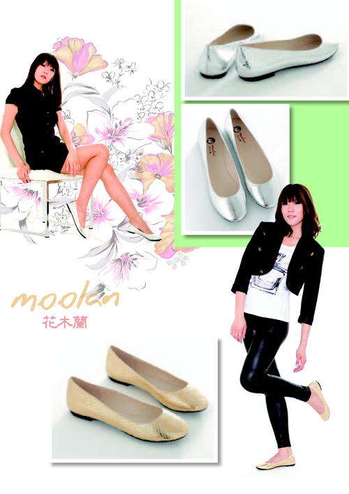 2010-05-13型錄 2010-05-13型錄