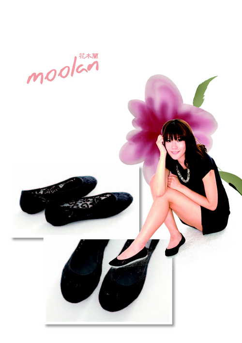 2010-05-13型錄 2010-05-13型錄