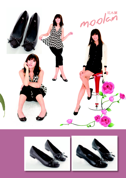 2010-05-13型錄 2010-05-13型錄