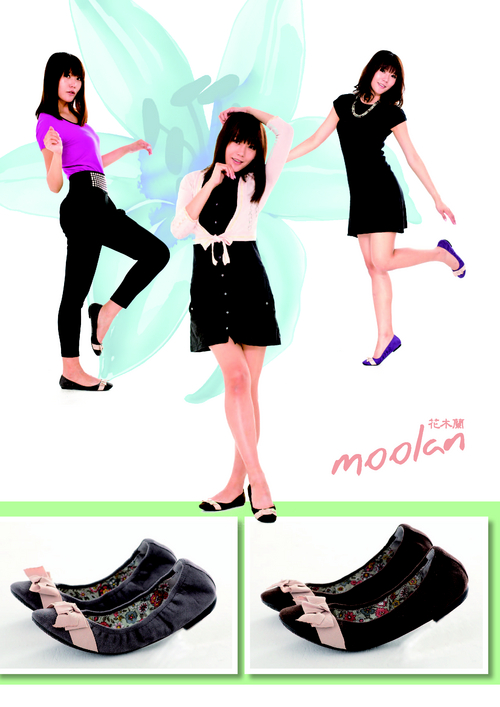 2010-05-13型錄 2010-05-13型錄