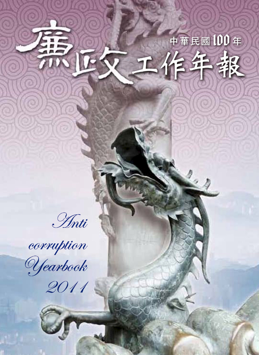封面-1 封面-1