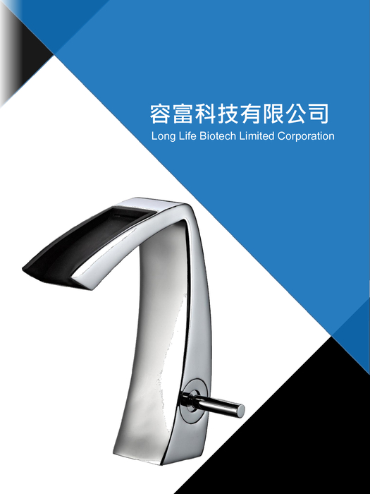 唐朝衛浴精品 唐朝衛浴精品