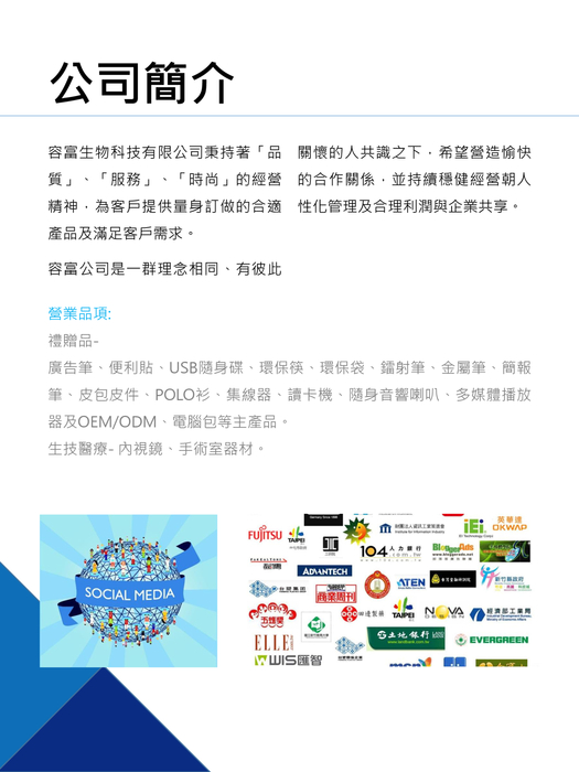 唐朝衛浴精品 唐朝衛浴精品