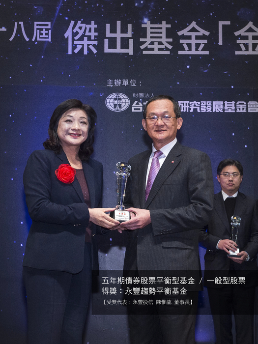 金鑽獎手冊-ebook (完稿) 金鑽獎手冊-ebook (完稿)