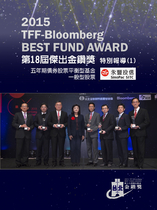 2015 TFF-Bloomber  B