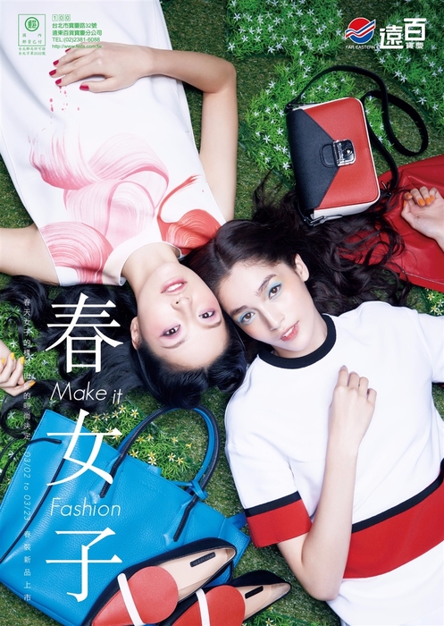 201602241102066f3 201602241102066f3