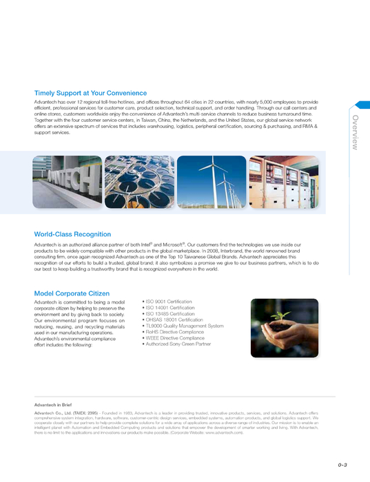advantech
