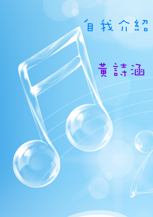 33-封面