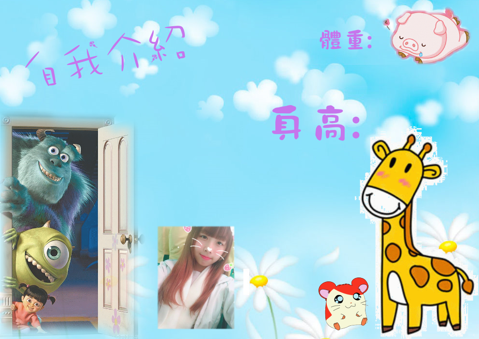 33-內頁