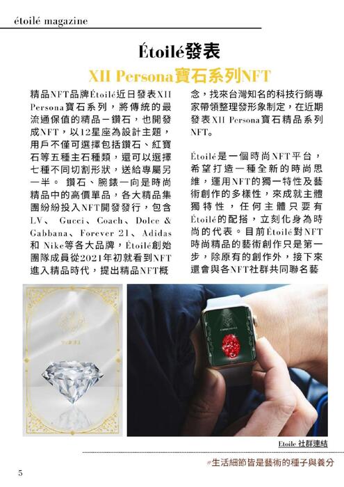 full magazine - (cn)_compressed full magazine - (cn)_compressed