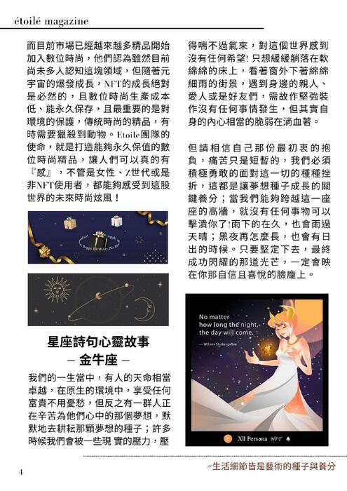 full magazine - (cn)_compressed full magazine - (cn)_compressed