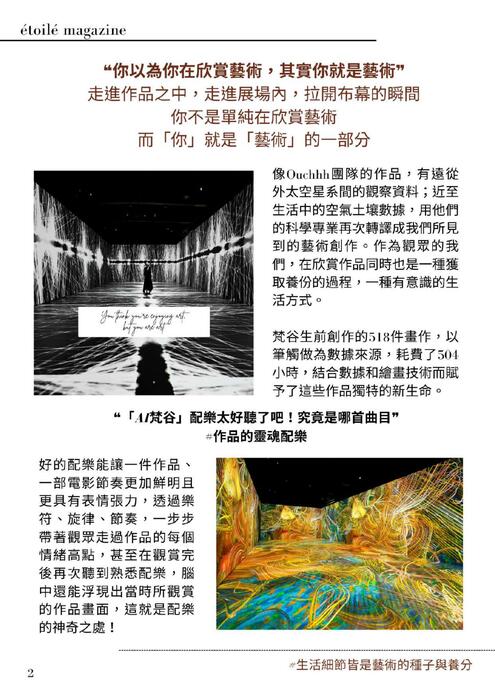 full magazine - (cn)_compressed full magazine - (cn)_compressed