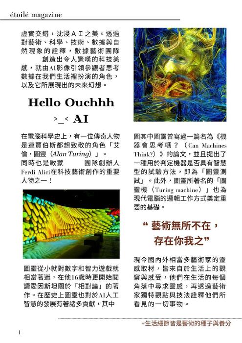 full magazine - (cn)_compressed full magazine - (cn)_compressed