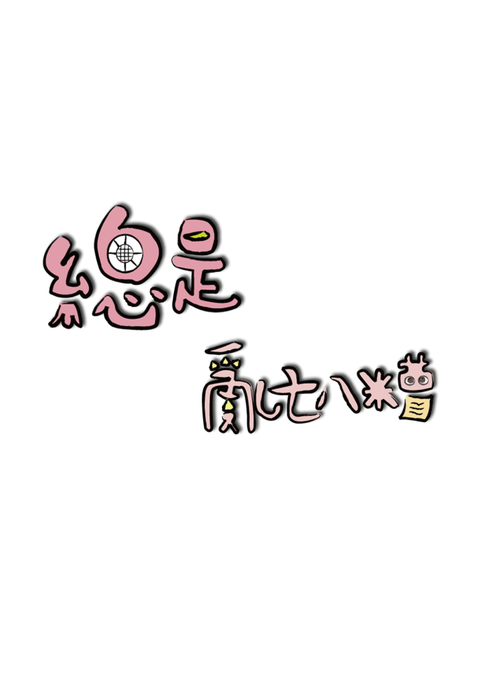 002 002
