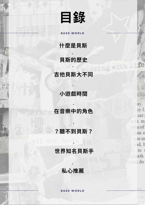 電子書 (2)
