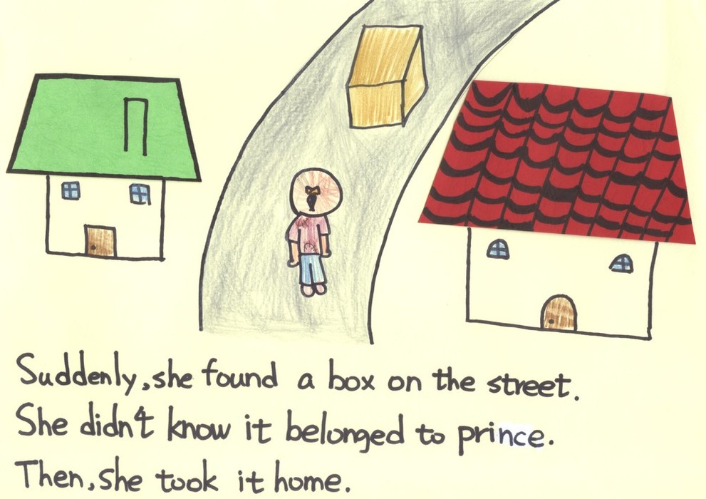 照片 006 2 照片 006 2