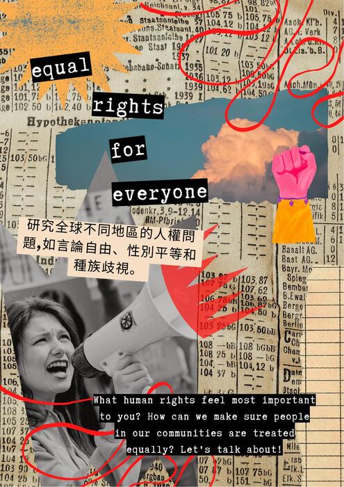 human rights matter! human rights matter!