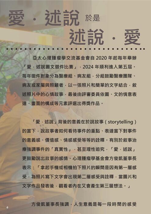 手冊_f 手冊_f