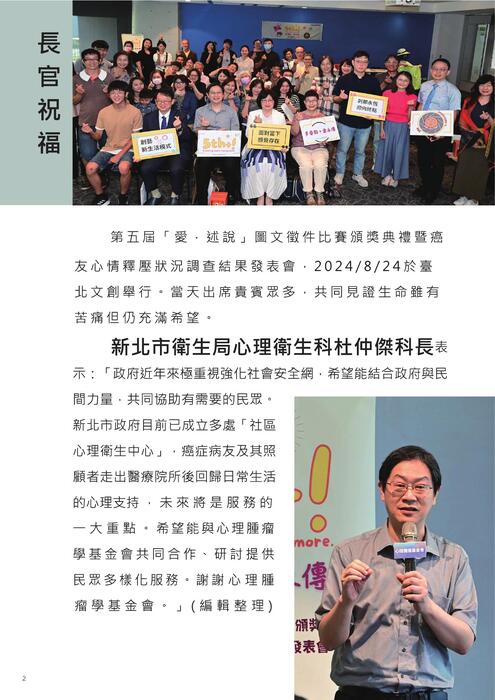 手冊_f 手冊_f
