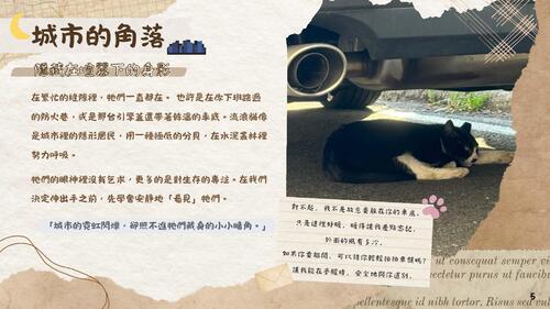 數位編輯與出版-已壓縮 數位編輯與出版-已壓縮