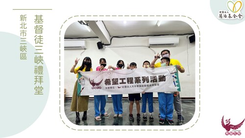 投影片1 投影片1