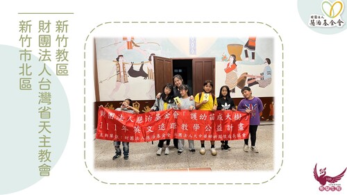 投影片1 投影片1