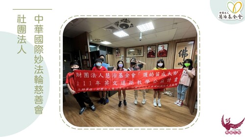 投影片1 投影片1