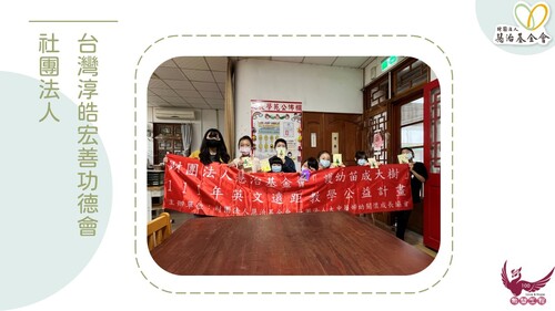 投影片1 投影片1