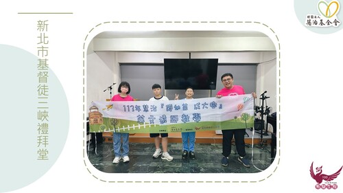 投影片1 投影片1