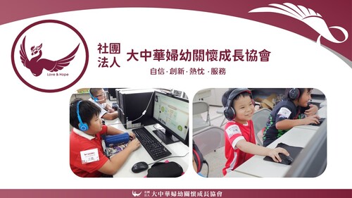 投影片1 投影片1