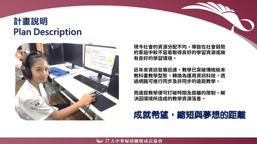 投影片3 投影片3