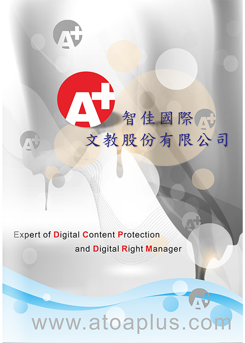 智佳_封 智佳_封