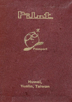 PILOT passport