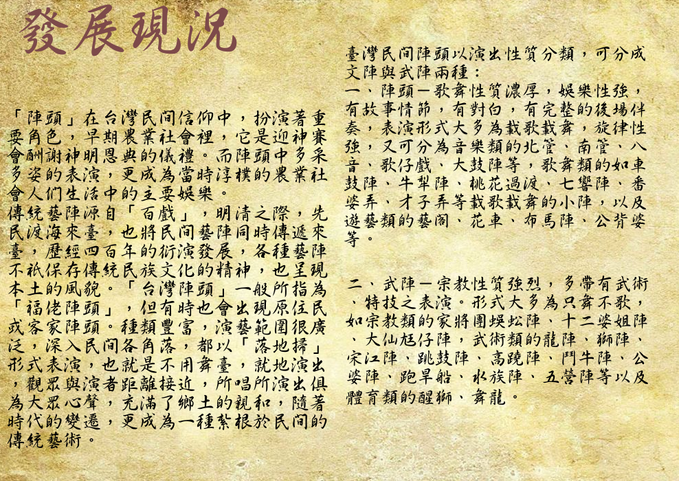 ４