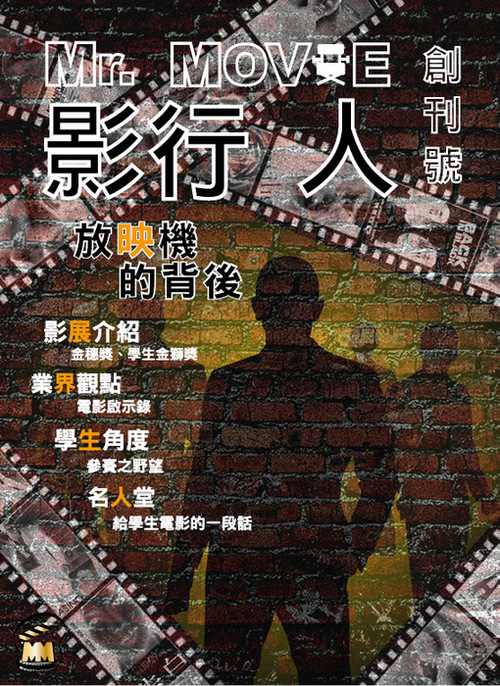 mrmovie_38p1 mrmovie_38p1