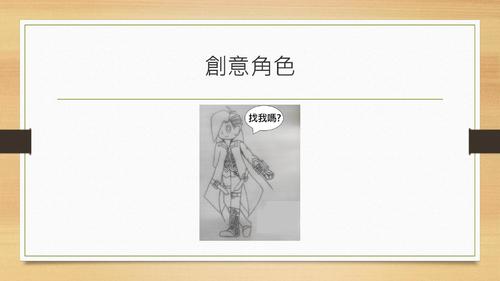 作品集