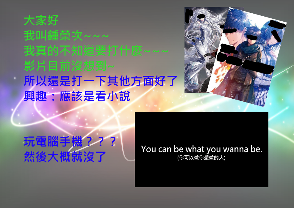 15-內頁1