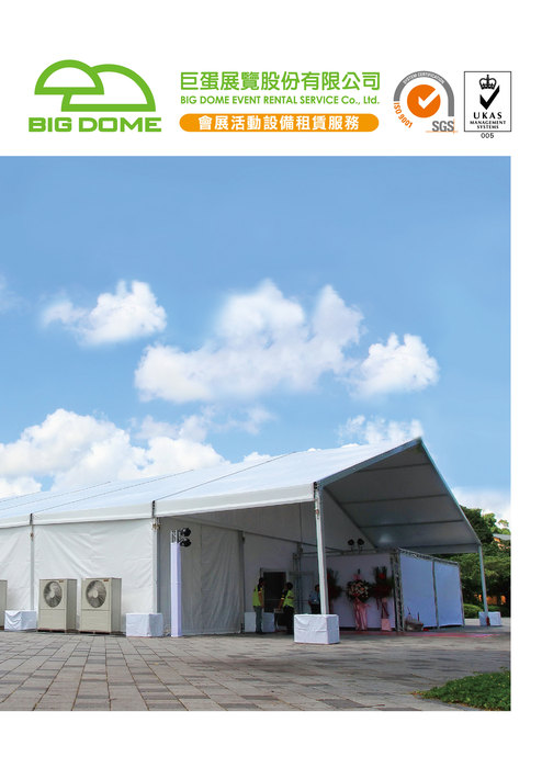 p00-封面-03 p00-封面-03