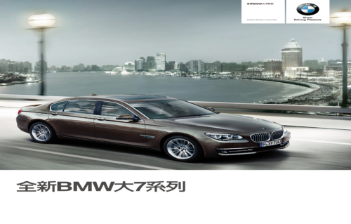 1_pbmw 1_pbmw