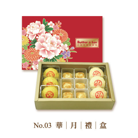 p009357628927-item-9527xf1x0480x0480-m