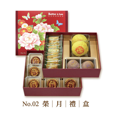 p009357624813-item-3987xf1x0480x0480-m p009357624813-item-3987xf1x0480x0480-m