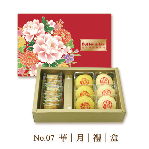 p009357724989-item-9363xf1x0480x0480-m